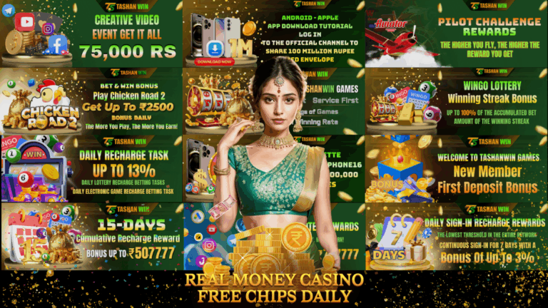 Tashan Win Game